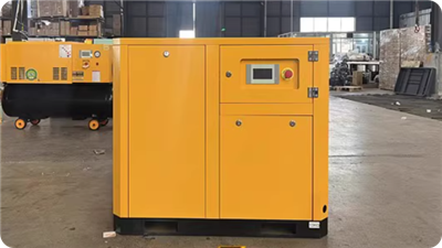 מדחס בורג רוטרי משומן 45KW